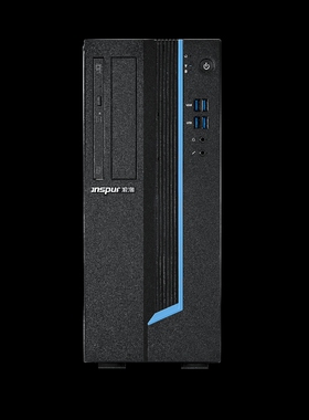 信创CE530H台式机 海光3250 8G 256G 1G显存 23.8英寸 三年 包邮