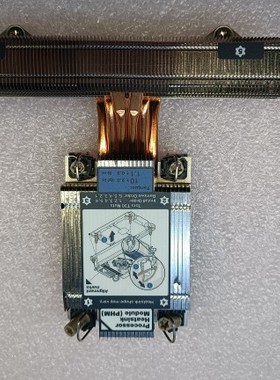 联想SR665高性能散热片02YH672 02YE602 SRKH8 服务器散热片 包邮