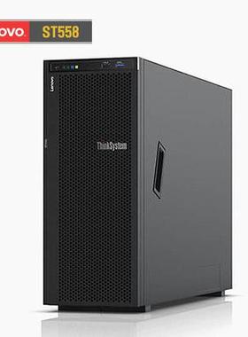 联想ST558塔式 3206R/16G/2*2T SATA /2X1000M 450W 可含税 包邮