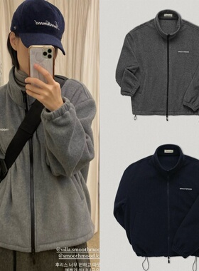 买手店现货 smoothmood 2025冬季新款 摇粒绒抓绒保暖抽绳外套女