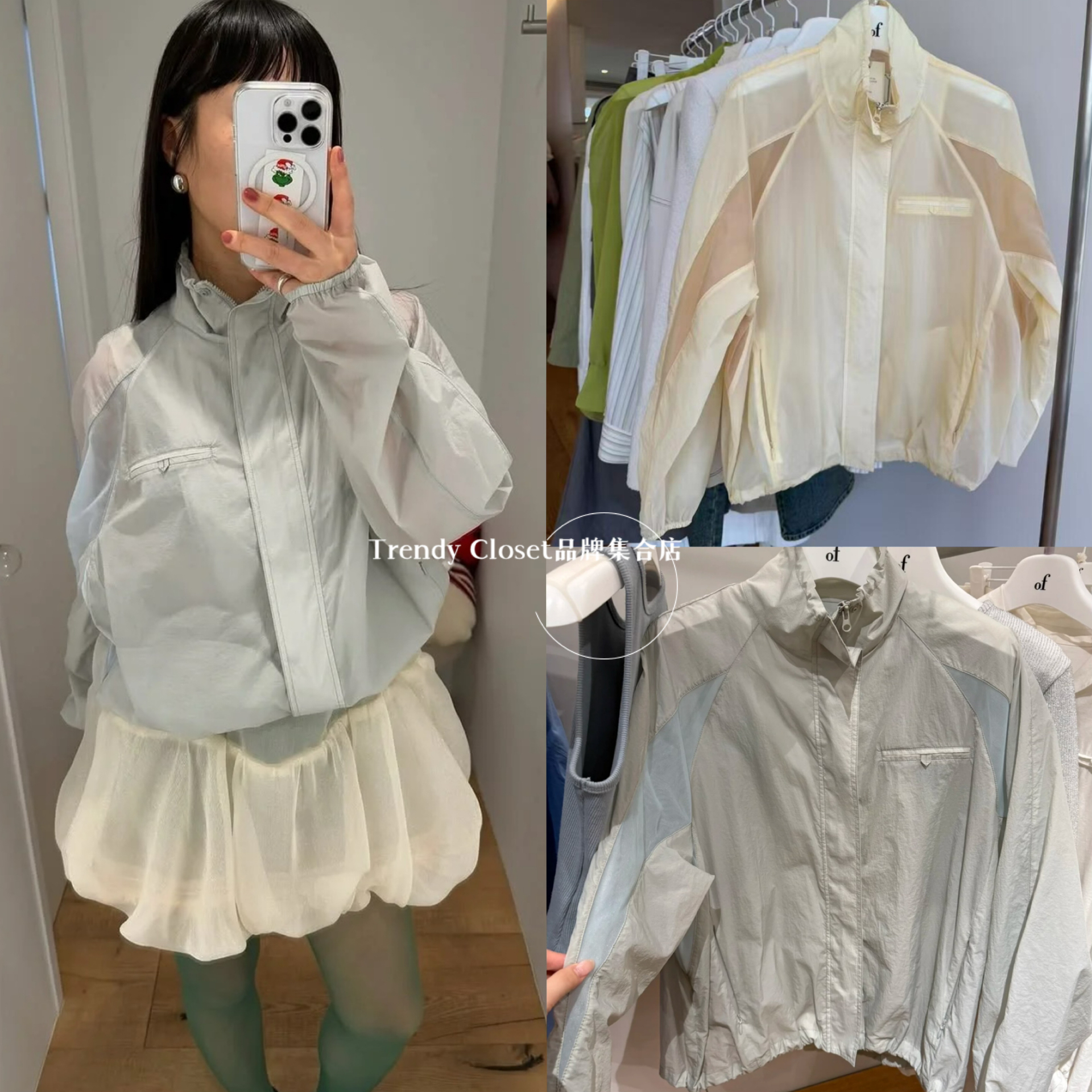 买手店 overdue flair 25新款 INCISION尼龙抽绳宽松外套防晒衣女