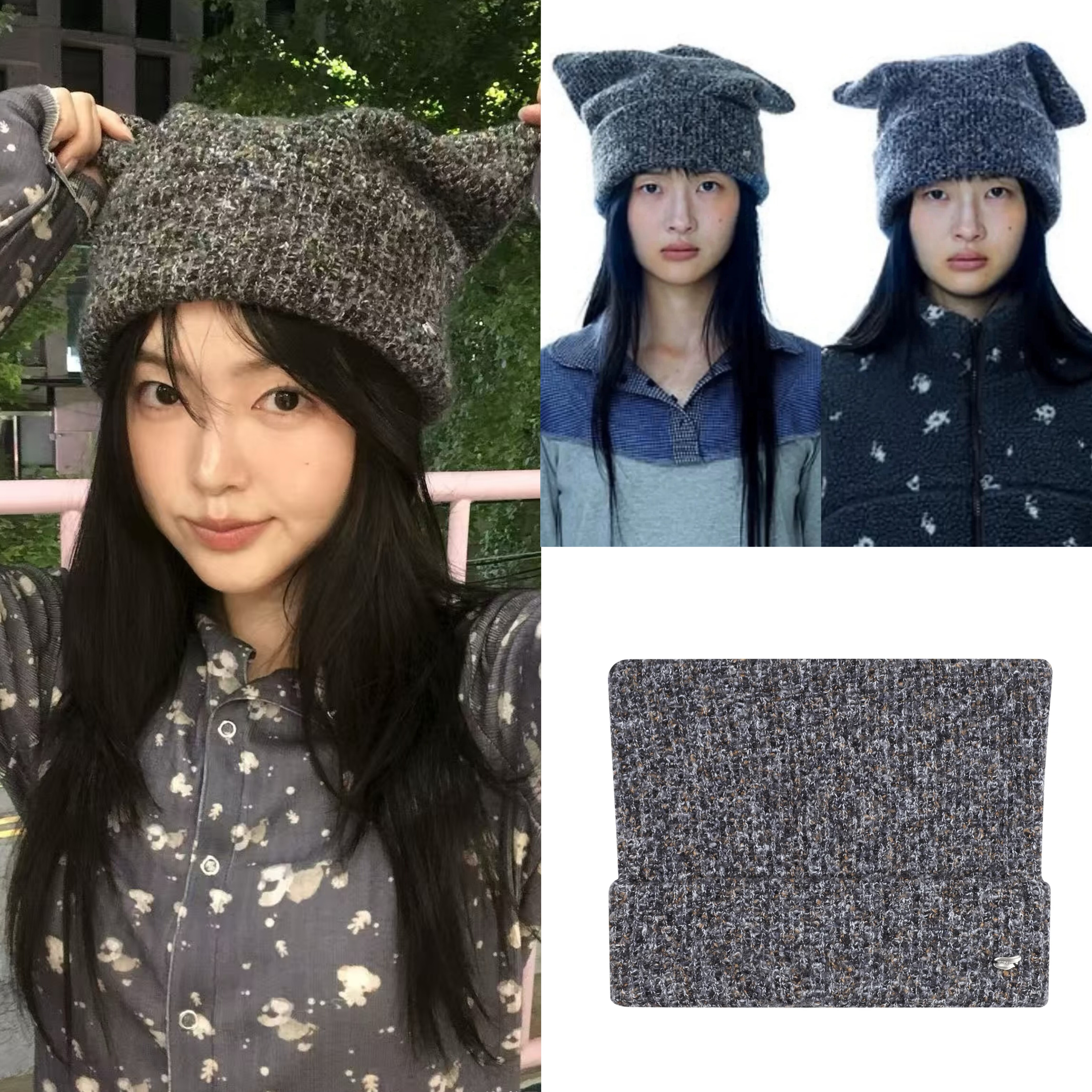 现货 coyseio 韩国设计师品牌 猫咪耳朵混色保暖毛线帽针织帽女