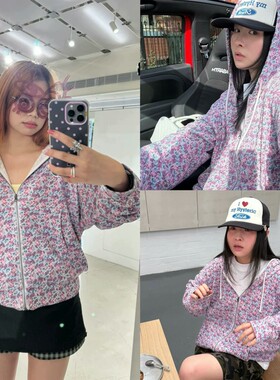 韩国买手店 STUSSY 26秋冬新款 碎花华夫格拉链卫衣连帽外套女
