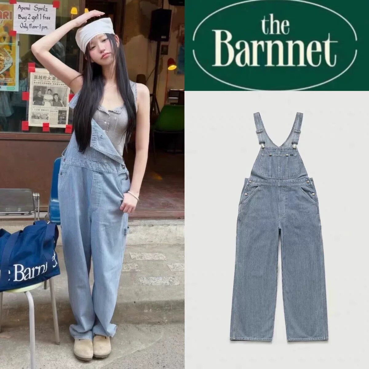 现货TheBarnnet 26夏季新款 八奶休闲背心式宽松条纹牛仔背带裤