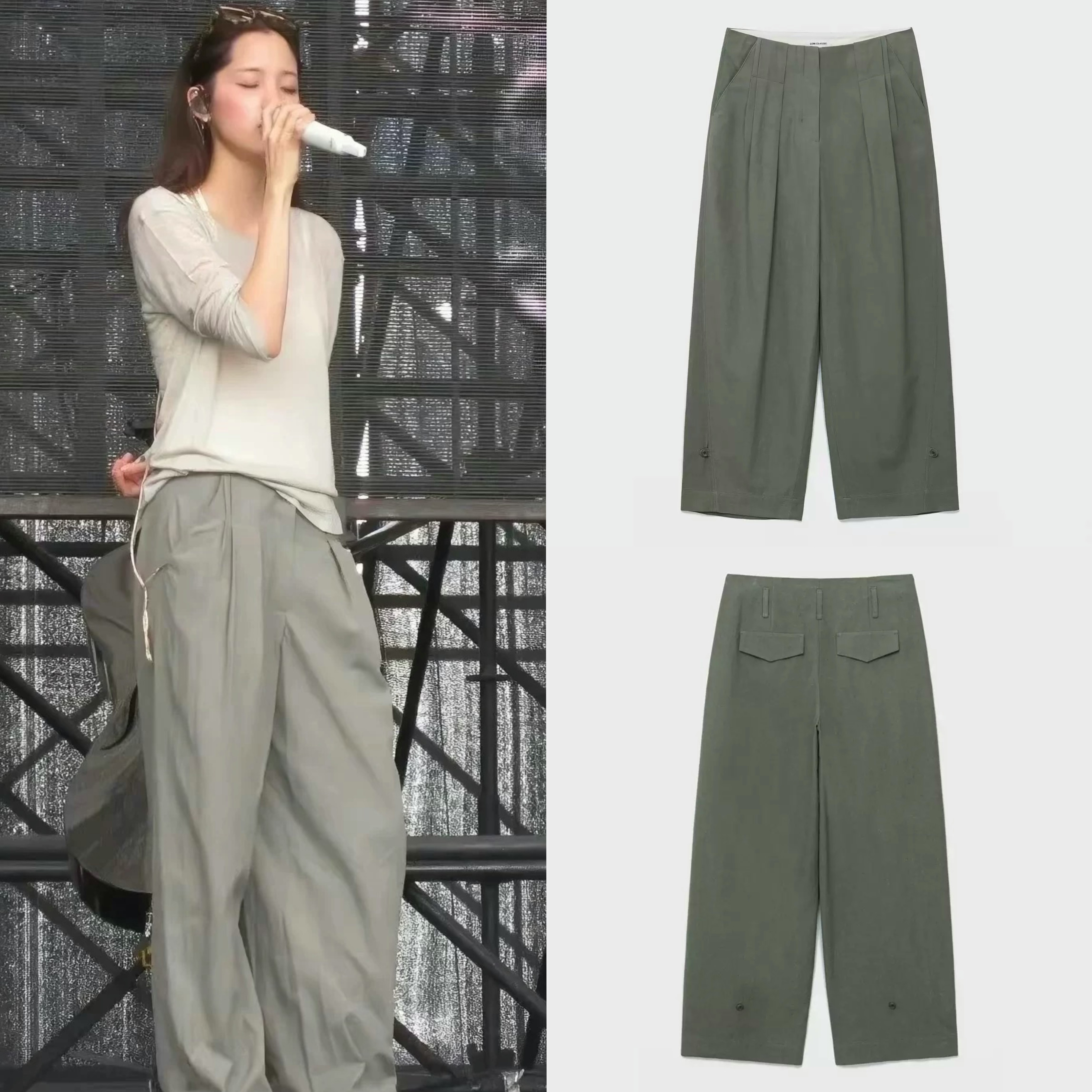 韩国代购 lowclassic 26秋冬新 欧阳娜娜同款 简约褶皱宽松休闲裤