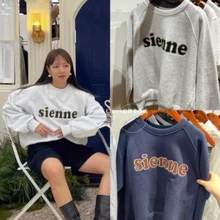 国内现货 sienne 纯棉圆领字母贴布刺绣LOGO宽松长袖卫衣上衣打底