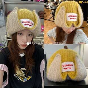 国内现货 loverboy 撞色马海毛剥皮香蕉针织帽保暖护耳毛线帽女