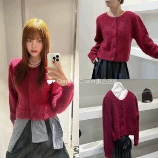 国内现货 amomento 25秋冬新款休闲系扣圆领毛针织衫开衫毛衣外套