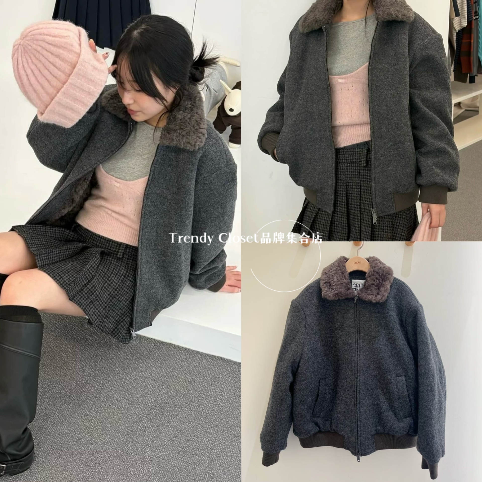 买手店 Seoul Grove 25新款 美式复古毛领毛呢夹克外套休闲裤