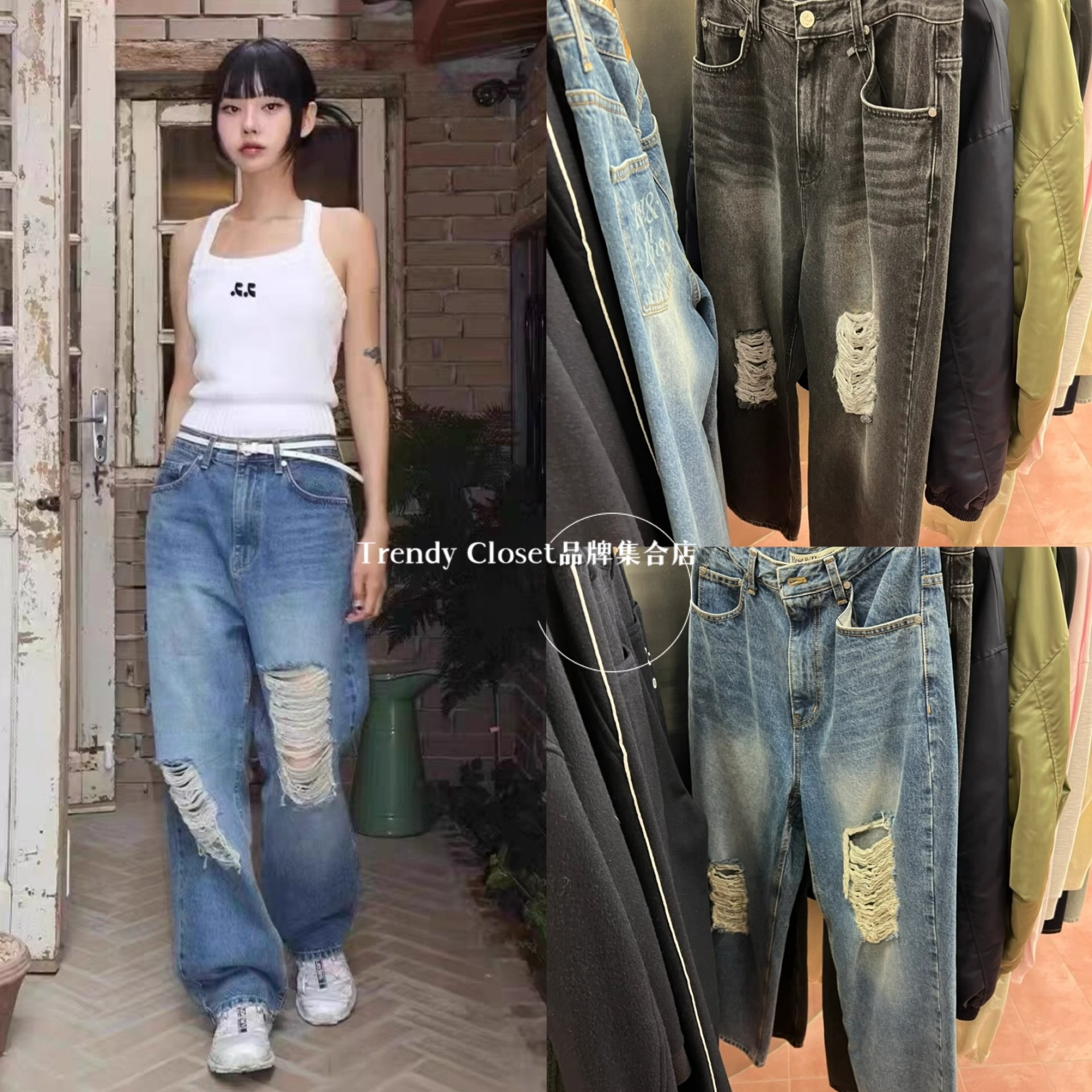 买手店 RestandRecreation 25新款 水洗做旧破洞磨痕直筒牛仔裤女,女装/女士精品,休闲裤,淘宝优惠券,粉丝福利购,淘宝优惠卷