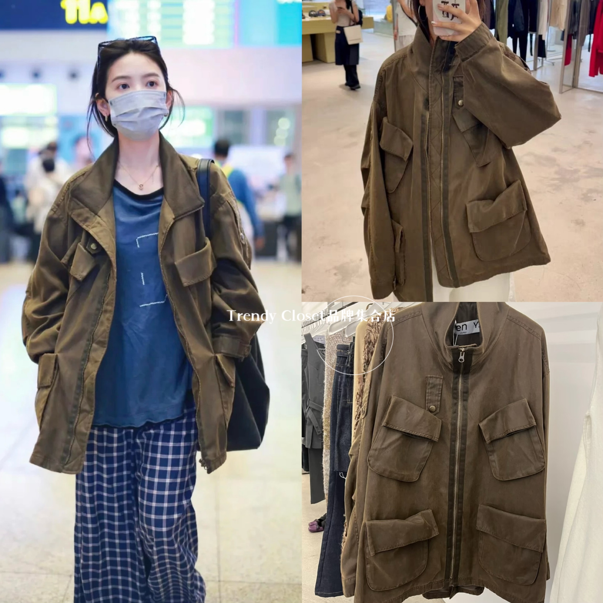 现货 CLOSET OPEN YY25新款 章若楠同款复古口袋宽松夹克工装外套