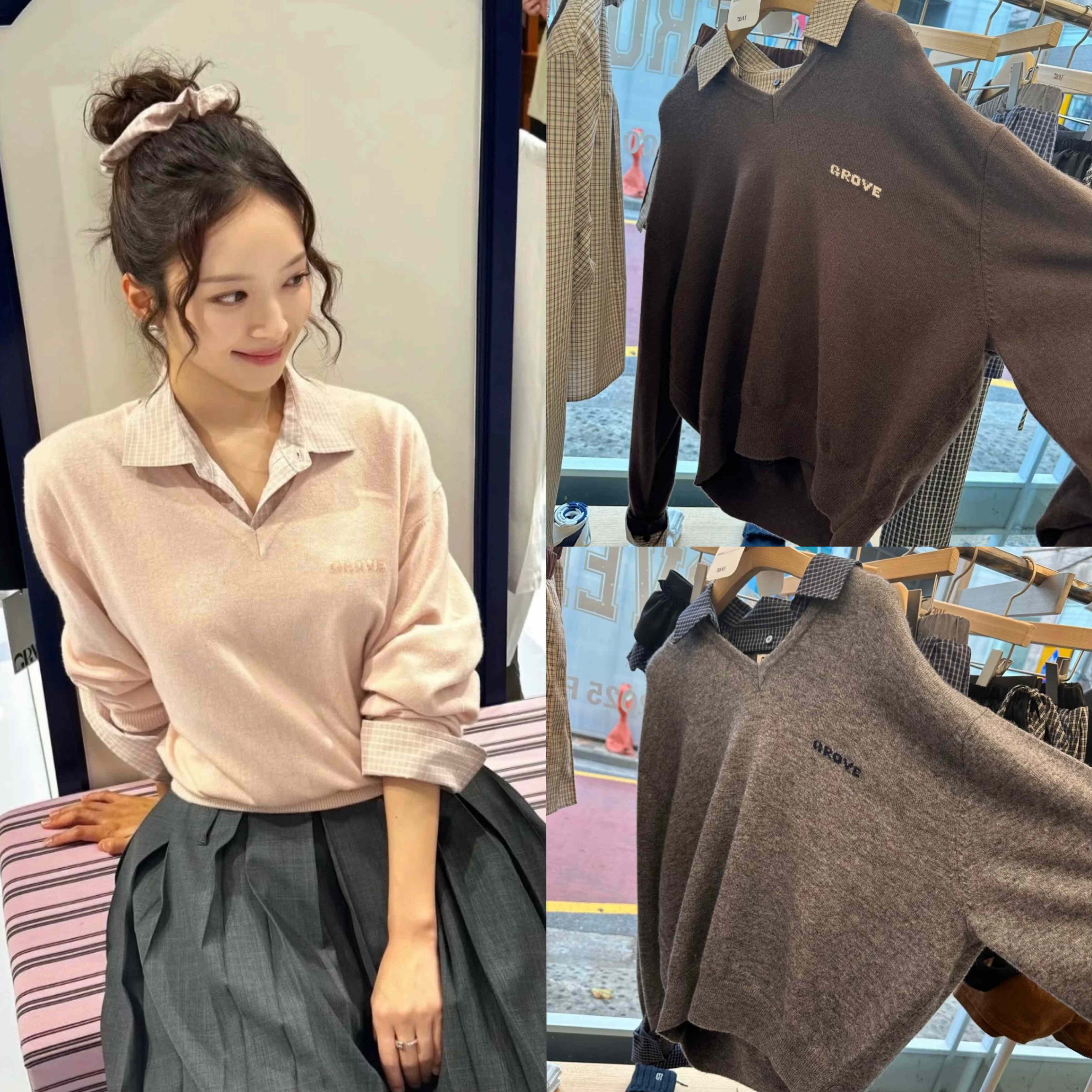 林娜琏同款 Seoul Grove 25秋季新款 V领假两件可拆卸针织衫毛衣