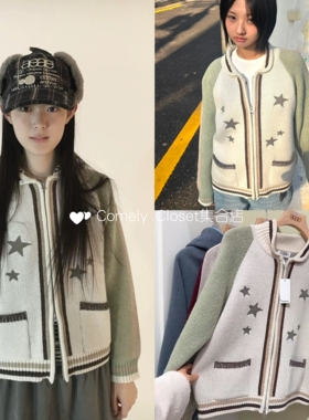 买手店 aeae 25秋冬新款 学院风星星提花拼色插肩毛衣针织外套女
