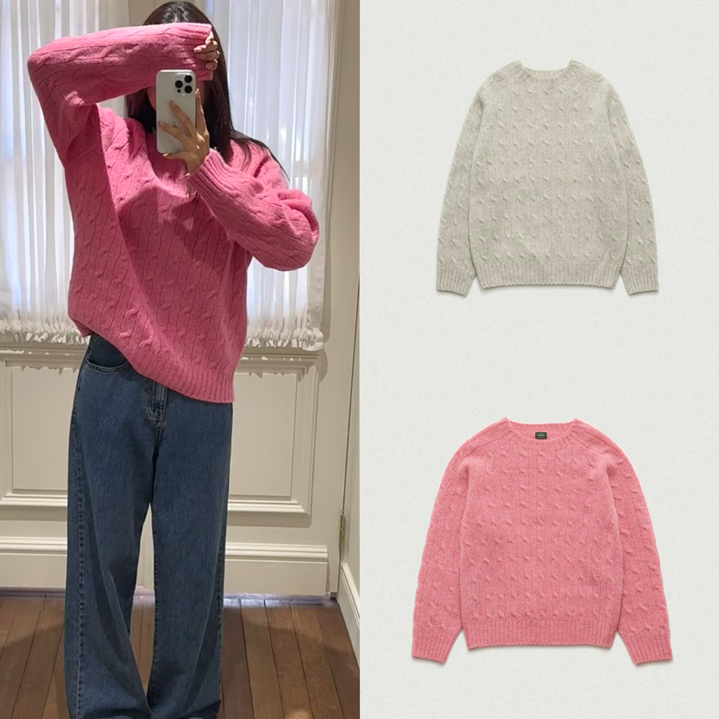 韩国直邮 Thebarnnet 24新款八奶圆领羊毛绞花纹理针织毛衣上衣女