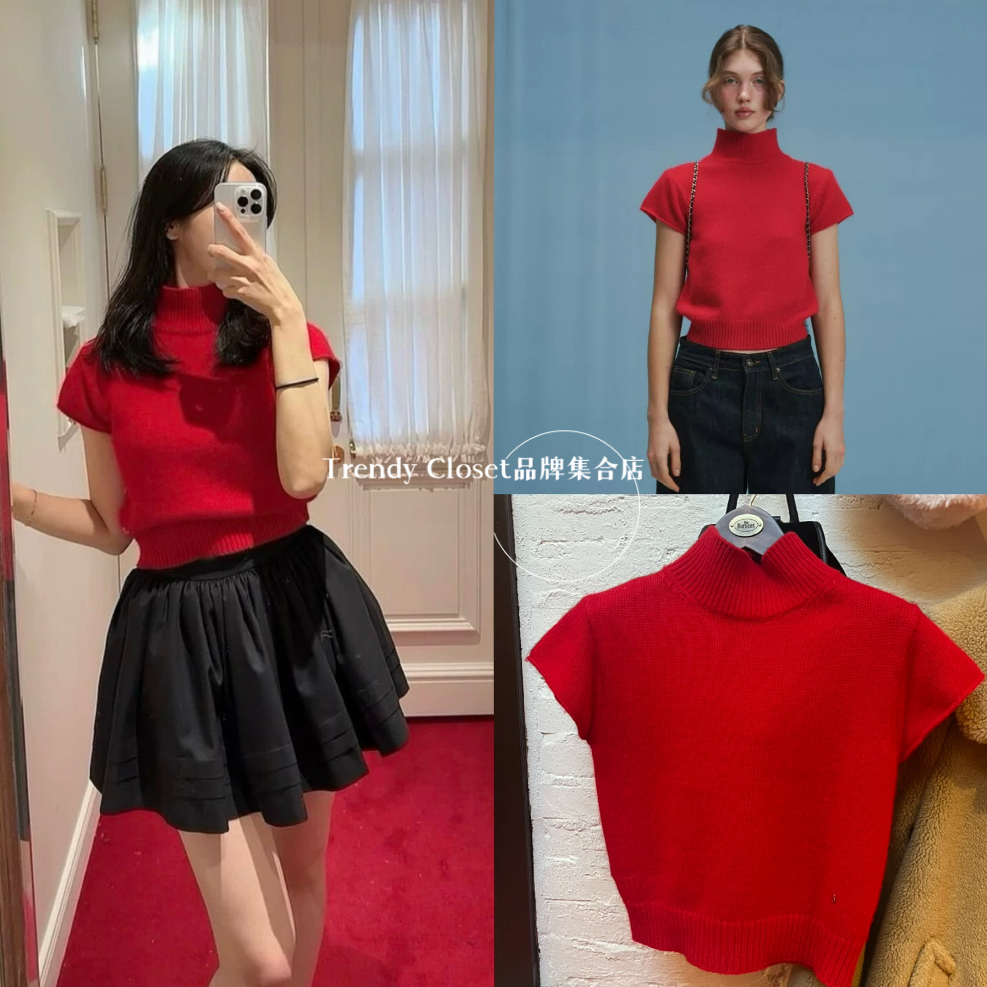 现货 the barnnet 25新款 八奶羊毛红色高领短袖修身短款针织衫女