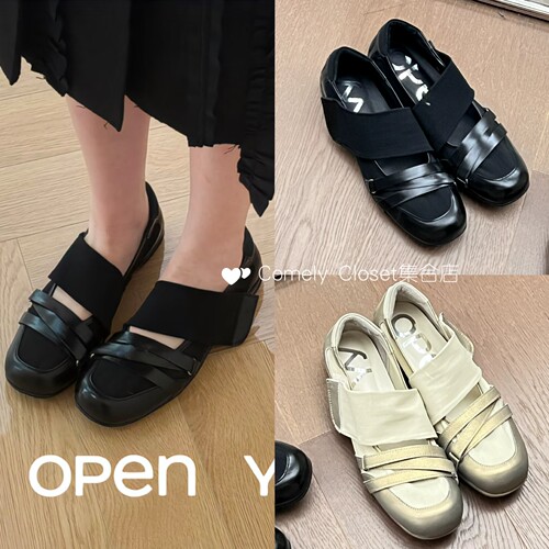 在途 OPEN YY 设计师品牌 26春夏新款 梭织交叉网眼平底鞋芭蕾鞋