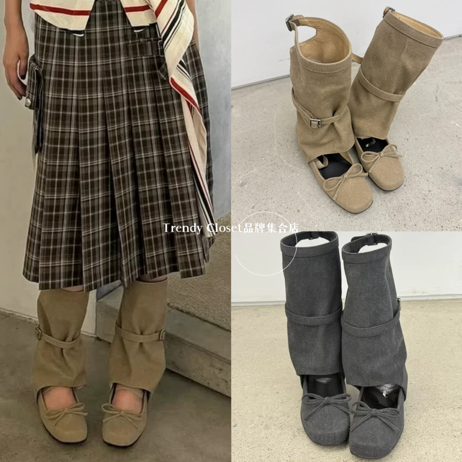 CLOSET OPEN YY 2025新品 复古做旧芭蕾风镂空中筒平底时尚单靴女