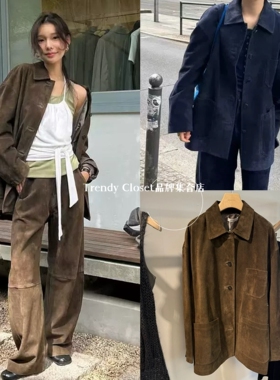 monoha 韩国现货 25秋冬新款 Dusty suede 猪皮麂皮外套夹克女
