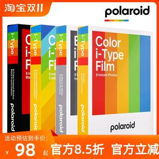 Polaroid宝丽来拍立得相纸itype Now用彩色白边 OneStep2 Lab