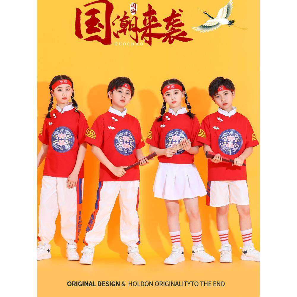 华夏少年天地龙鳞街舞服装霍元甲男童舞蹈服儿童国风啦啦操演出服