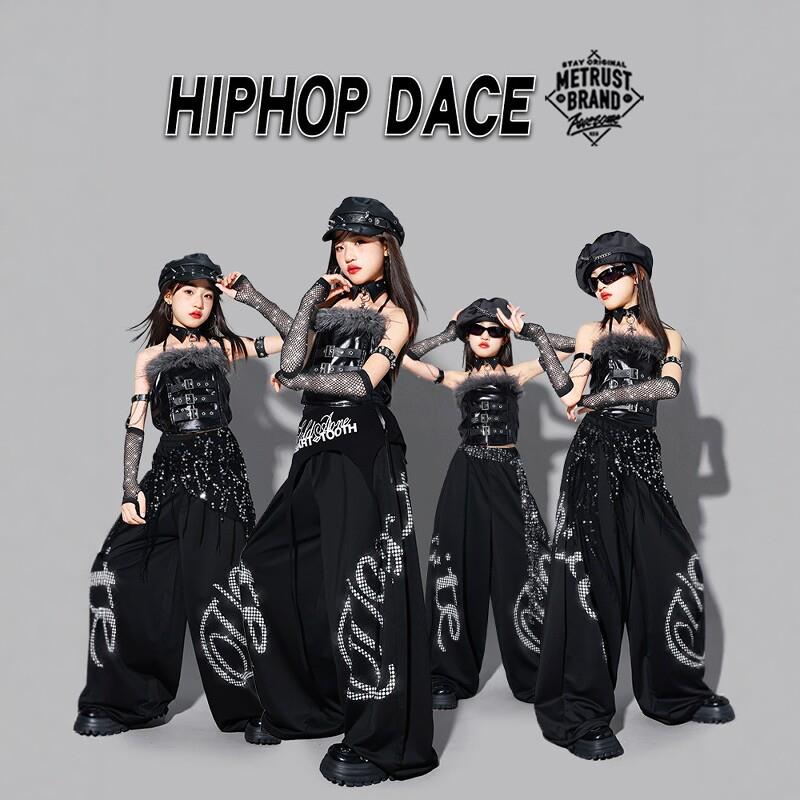 六一女童jazz爵士舞服装幼儿炸街背心套装儿童街舞演出服裤子潮装