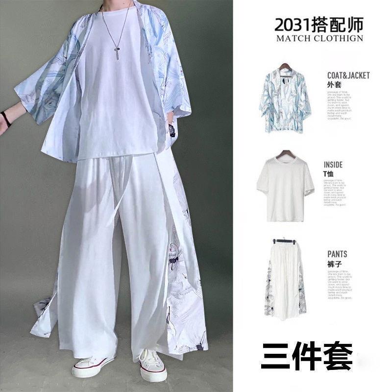 三件套道袍男中国风时尚套装潮流全套汉服男夏天唐装古风衣服