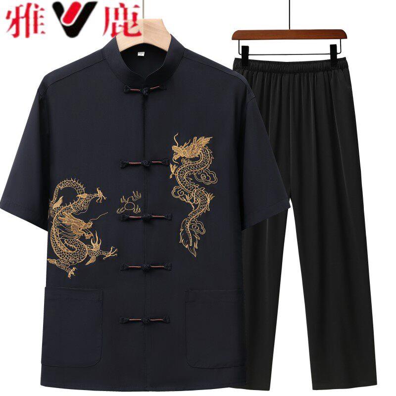 雅鹿中国风汉服套装男士休闲唐装中老年爸爸夏装短袖两件套