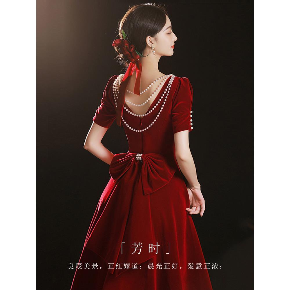 烤面包穿新娘2025新款婚纱小订婚礼服红丝绒气质高端感