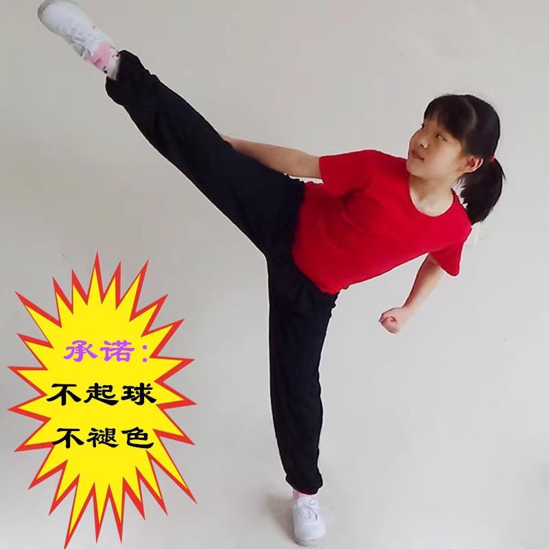 儿童武术裤莫代尔灯笼裤男女童太极裤幼儿练功训练裤子表演服春夏