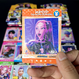 kpop猎魔女团sajia boys角色战力卡牌儿童桌游玩具卡收藏稀有卡片