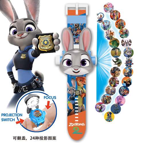 疯狂动物城朱迪尼克翻盖卡通玩具手表儿童投影看时间多功能手表