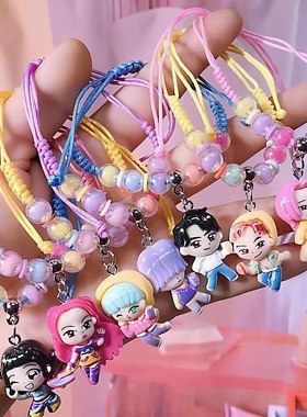 kpop猎魔女团鲁米佐伊米拉手链时尚恶魔猎人儿童DIY串珠编织手绳