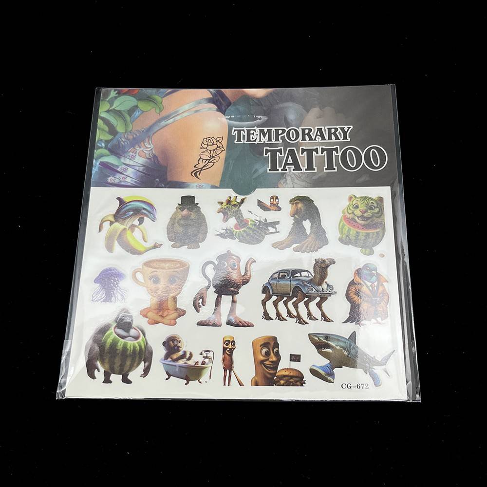 tungtungtungsahur美国山海经纸aj鲨鱼骆驼冰箱融合木棍人纹身贴