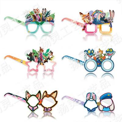 疯狂动物城2派对纸质眼镜装饰 Zootopia派对卡通拍照眼镜道具装扮