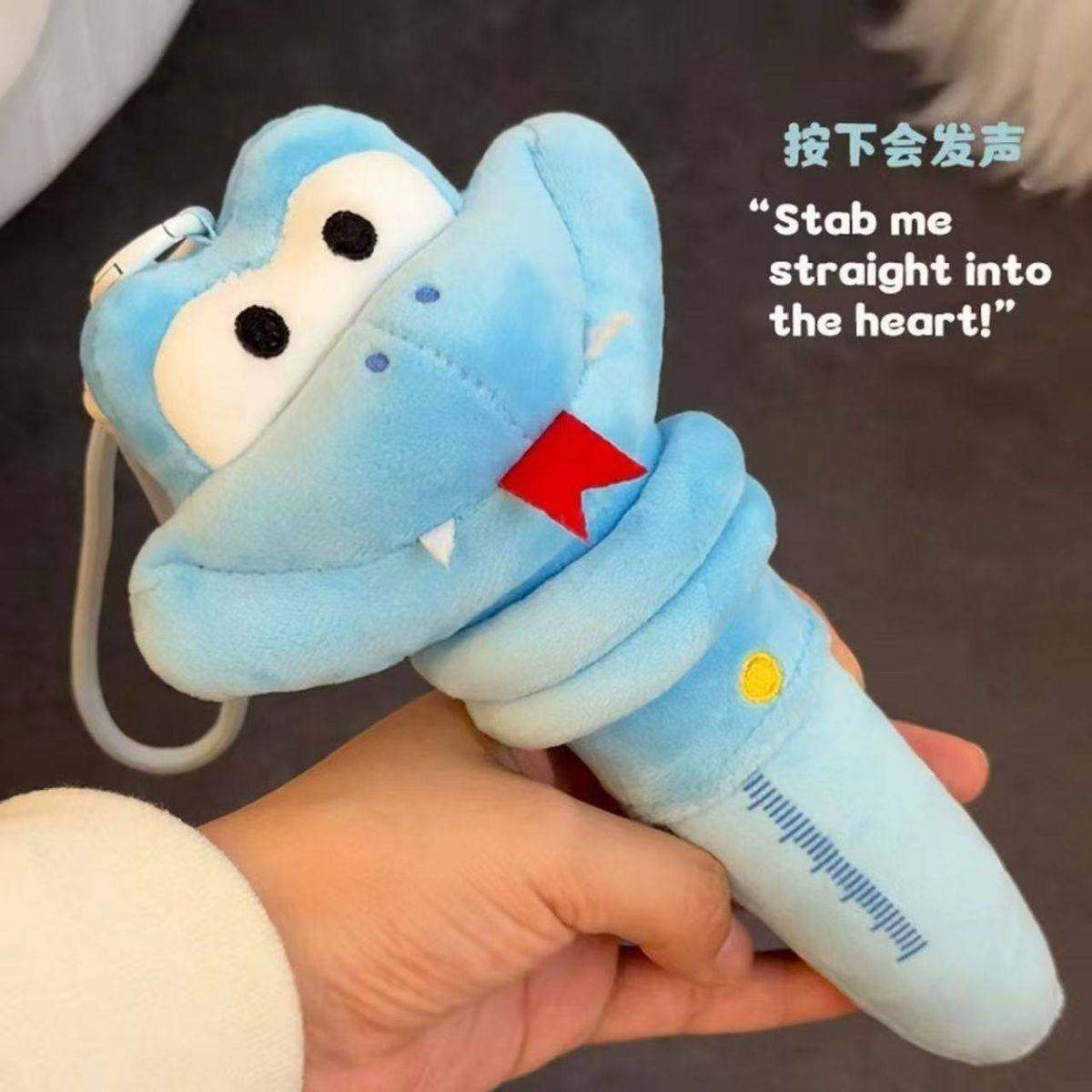 盖瑞一条蛇血清笔毛绒玩偶疯狂动物城2朱迪萝卜录音笔钥匙扣挂件