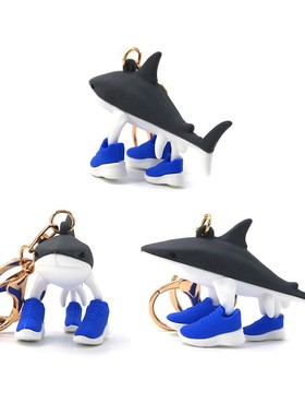 三脚穿鞋鲨鱼Tralala手办挂件高品质软胶金扣学生书包挂件小礼品