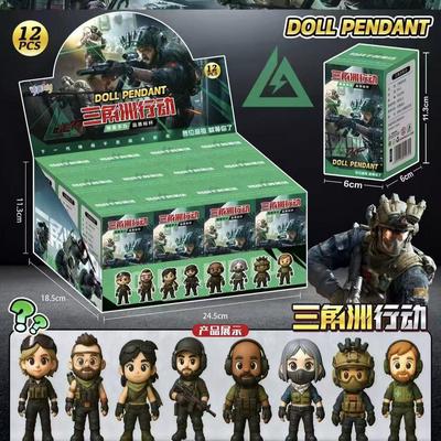 12入三角洲行动手办摆件盲盒创意武器物质非洲之心卡片小学生玩具