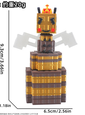 3D打印种植花园手办公仔grow a graden狐狸蜂后模型儿童玩具礼物