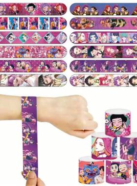 kpop猎魔女团主题啪啪圈儿童生日派对手环玩具鲁米佐伊米拉护腕