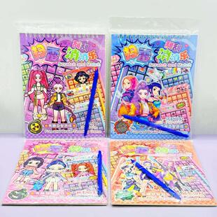 kpop猎魔女团扫雷刮刮消消乐儿童diy有趣益智游戏本亲子互动玩具