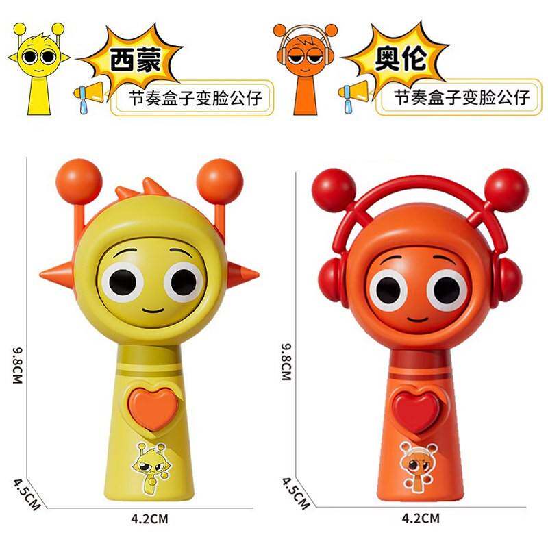 音乐节奏盒子变脸公仔手办sprunki西蒙奥伦按压儿童解压趣味玩具图片