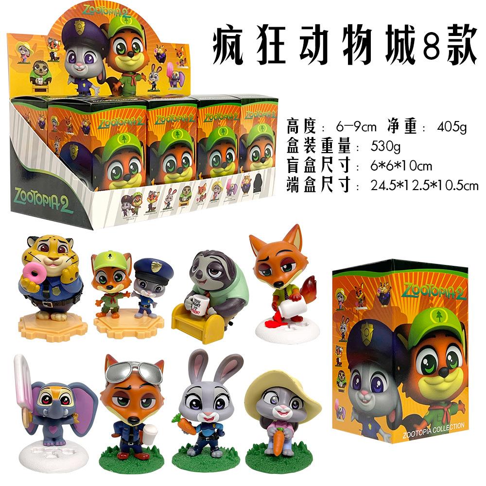 跨境新品疯狂动物城2狐狸尼克朱迪兔子警官盲盒Q版手办模型玩具