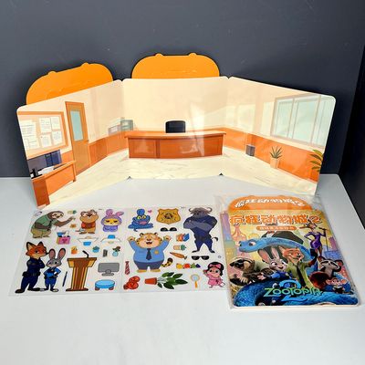 zootopia疯狂动物城2新款果冻贴免裁剪可重复贴安静书儿童礼物