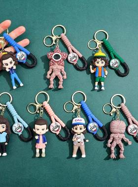 新款怪奇物语手办钥匙扣食人花Eleven达斯丁Eddie Munson公仔挂件