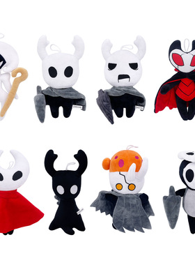 空洞骑士丝之歌动漫周边毛绒玩具hollow knight silksong公仔玩偶