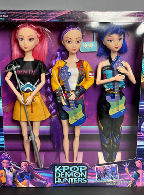 kpop韩流恶魔猎人公仔手办猎魔女团鲁米带七彩灯光主题曲模型娃娃