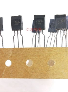 E1A3Q 汽车电脑板易损三极管 EIA30 直插E1A30插件三脚TO92L全新
