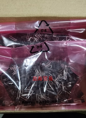 K1050E K1050E70BP硅对称二端开关 95-113V 1A TO92 全新原装进口