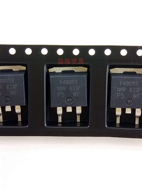 全新原装进口IRF4905S 丝印F4905S 贴片MOS场效应管 P沟道 80A55V