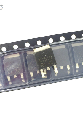 C1510 液晶电源芯片 贴片TO-252封装 全新原装进口 2SC1510